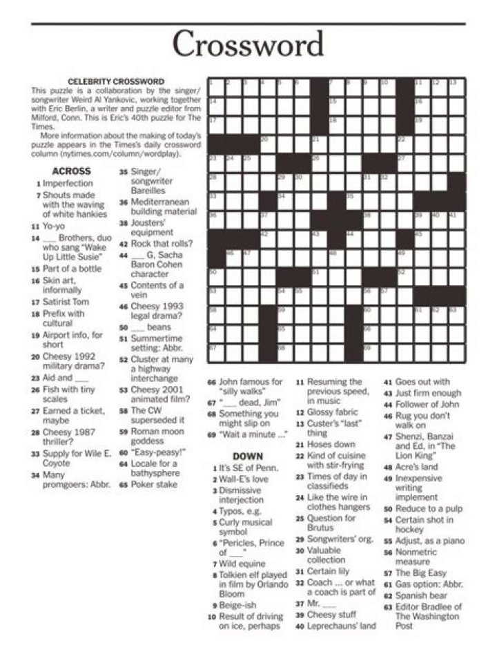 Uncover Amazing Promotions With Our Crossword Challenge