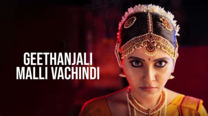 Unveil The Wonder Of "Geethanjali Malli Vachindi": A Comprehensive Guide